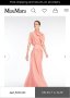 MaxMara оригинал рокля 100% коприна, снимка 18