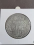 Османска империя  1203 г Юзлук Сребро , снимка 7