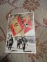 Картичка Трети Райх , снимка 1 - Филателия - 32111096