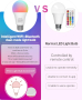 LUTW Интелигентна електрическа LED крушка, E27 с промяна на цвета,съвм. Amazon Alexa,Google Home, 9W, снимка 10