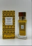 Унисекс мини парфюми EDP 38ml, снимка 12