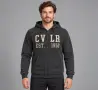 CHEVALIER POLAR Sweatshirt размер XL за лов поларен суичър - 1856, снимка 1