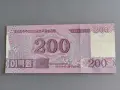 Банкнота - Северна Корея - 200 вона UNC | 2018г., снимка 2