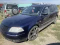 Passat b5,5/131/AVF/4M на части, снимка 2