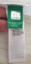 La Martina Pique Cotton  Mens Size 3XL НОВО! ОРИГИНАЛ! Мъжка Тениска!, снимка 4