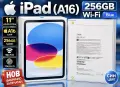НОВ!!! Таблет Apple iPad (A16) 11”, 256GB, Wi-Fi, Blue, снимка 1