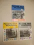 Русский язык за рубежом. Бр. 2 / 1977 – Колектив, снимка 3