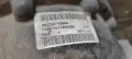 Диференциал 02C2C-40994 3.07  Jaguar XF 2.7D-207к.с. 2008г, снимка 4