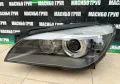 Фар ляв фарове Dynamic Xenon за Бмв 7 Ф01 Bmw F01 F02, снимка 2