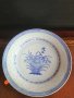 Стара порцеланова чиния за декорация , снимка 1 - Декорация за дома - 37085803