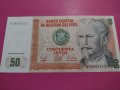 Банкнота Перу-16584, снимка 1