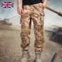 Британски военни Пустинни камуфлажни панталони , снимка 1