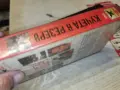 КУЧЕТА В РЕЗЕРВ-VHS VIDEO 1710262001L1, снимка 8