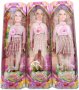 Детска играчка Голяма красива музикална кукла със светлинни ефекти в цветна подаръчна опаковка, снимка 1 - Кукли - 30463674