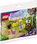 НОВИ! LEGO® 30413 Friends Количка за цветя, снимка 3