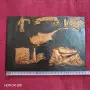 Плакет за стена КИПЪР. , снимка 4