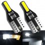 Canbus Т10 COB 7020 SMD LED No error FREE T10, W5W, снимка 6