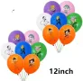 Dragon Ball DragonBal 2 вид драгон бол Обикновен надуваем латекс латексов балон парти, снимка 3