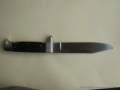 Български нож ножче П.Денев Габрово Шипка кама, снимка 6