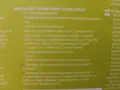 Дървени детски дъски с нож и плодове,месо и риба,зеленчуци., снимка 11