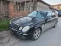 Mercedes W211 ..6 броя на ЧАСТИ, снимка 12