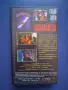 Видеокасета VHS Измамена, снимка 3