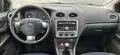 Ford Focus 1.6TDCi 90PS - 2006г., снимка 9