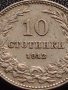 МОНЕТА 10 стотинки 1912г. ЦАРСТВО БЪЛГАРИЯ УНИКАТ ПЕРФЕКТНО СЪСТОЯНИЕ РЯДКА ЗА КОЛЕКЦИОНЕРИ 35197, снимка 2