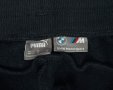 Puma BMW Motorsport Pants оригинално долнище XS Пума БМВ долница памук, снимка 3
