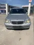 Mercedes-Benz C270 CDI *НА ЧАСТИ*, снимка 1