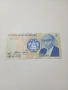 ЛЕСОТО БАНКНОТИ ЛОТ 20-10-5 МАЛОТИ , снимка 4