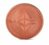 Етериум Класик монета / Ethereum Classic Coin ( ETC ) - Copper, снимка 1