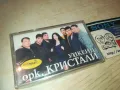 КРИСТАЛИ-ОРИГИНАЛНА КАСЕТА 2309241205, снимка 1