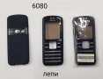 Панел за Nokia C1-01, E65, 220, 1680, 2680, 5800, 6080, 6234, 6270, 6020, снимка 10