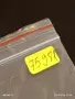 Стар Османски пендар,монета рядък за КОЛЕКЦИОНЕРИ 75981, снимка 5