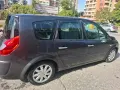 Продажба на кола, снимка 3