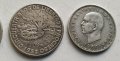 Стари сребърни монети, снимка 5