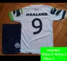 HAALAND 9 💙⚽️ детско юношески футболни екипи НОВО сезон 2026-27 година , снимка 9