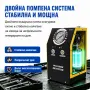 Димогенератор за автодиагностика с пушек SOLARY SD304 - тестер за течове | Пълен комплект, снимка 3