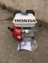 Бензинов двигател за мотофреза Honda 7,5 HP + ГАРАНЦИЯ, снимка 6