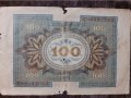 100 марки Германия 1920, снимка 1 - Нумизматика и бонистика - 29999975