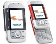 Nokia 5200 - Nokia 5300 клавиатура, снимка 4