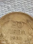 Сребърна монета 20 лева 1930г. Царство България Цар Борис трети за КОЛЕКЦИЯ 26072, снимка 3