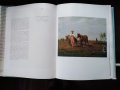 Продавам албум на Третиаковска галерия.Издателство Аврора Ленинград--1979 г,, снимка 2