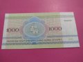 Банкнота Беларус-16300, снимка 3
