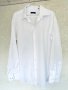 Луксозна бяла  риза SARAR , снимка 9