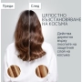 Маша ROWENTA HAIR THERAPIST, снимка 4