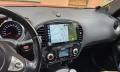Nissan Juke 2010-2014 Мултимедия Навигация Android, снимка 7