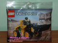 Продавам лего LEGO Technic 30433 - Волво Челен Товарач, снимка 1 - Образователни игри - 36591809