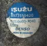 EGR клапан 8973550420 Опел Мерива Астра Корса Комбо Opel Meriva Astra Corsa Combo 1.7 Isuzu, снимка 3